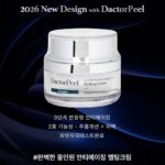 DR. JCOS The first Velvet Glow Melting Cream - 60ml