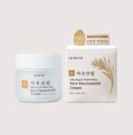 GLAMFOX Glowing & Moisturizing Rice Niacinamide Cream - 80gr