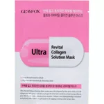 GLAMFOX Ultra Glowing Vitamin Soiution Mask – 1pcs
