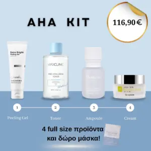 Bundle οξέων  ( 4 τμχ )