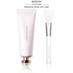 MAXCLINIC Synergy Effect BTX Mask – 80ml