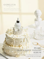 GONGJUA Pearl Black Shot  Toning  Serum –  50ml