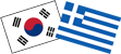 korean-greek-flag