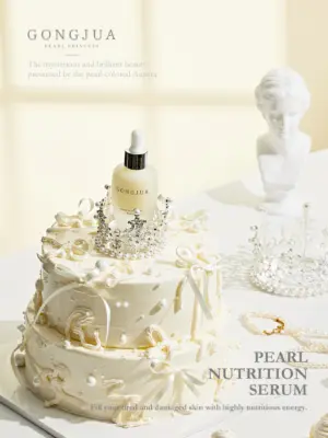 GONGJUA Pearl  Nutrition  Serum –  50ml