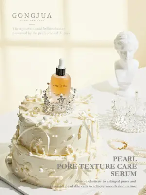 GONGJUA Pearl Pore Texture Care Serum –  50mL