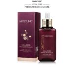 MAXCLINIC  Intensive Collagen Ampoule – 100ml