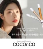 COCOnCO Boostershot – 8  hyaluronic Acid 1% – 3,5ml