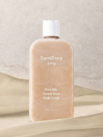 DUMIDANG Rice Milk Sorbet Glow Body Scrub - 300gr