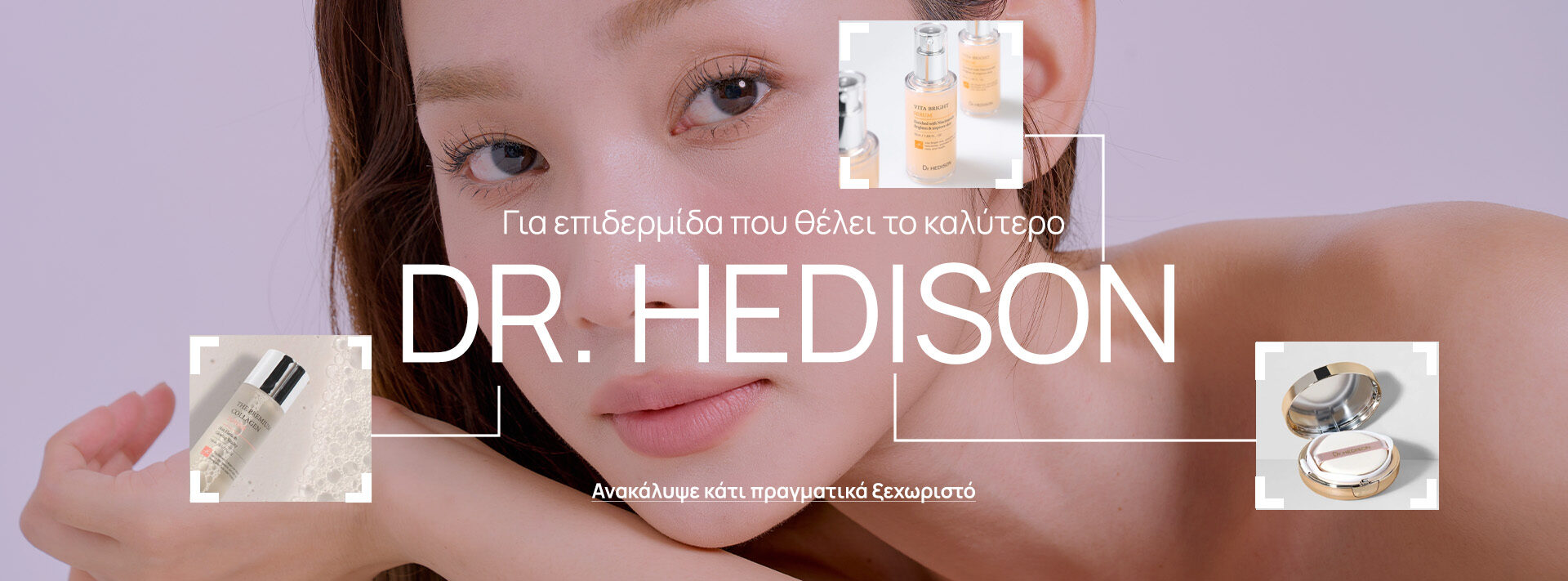 dr hedison dr hedison