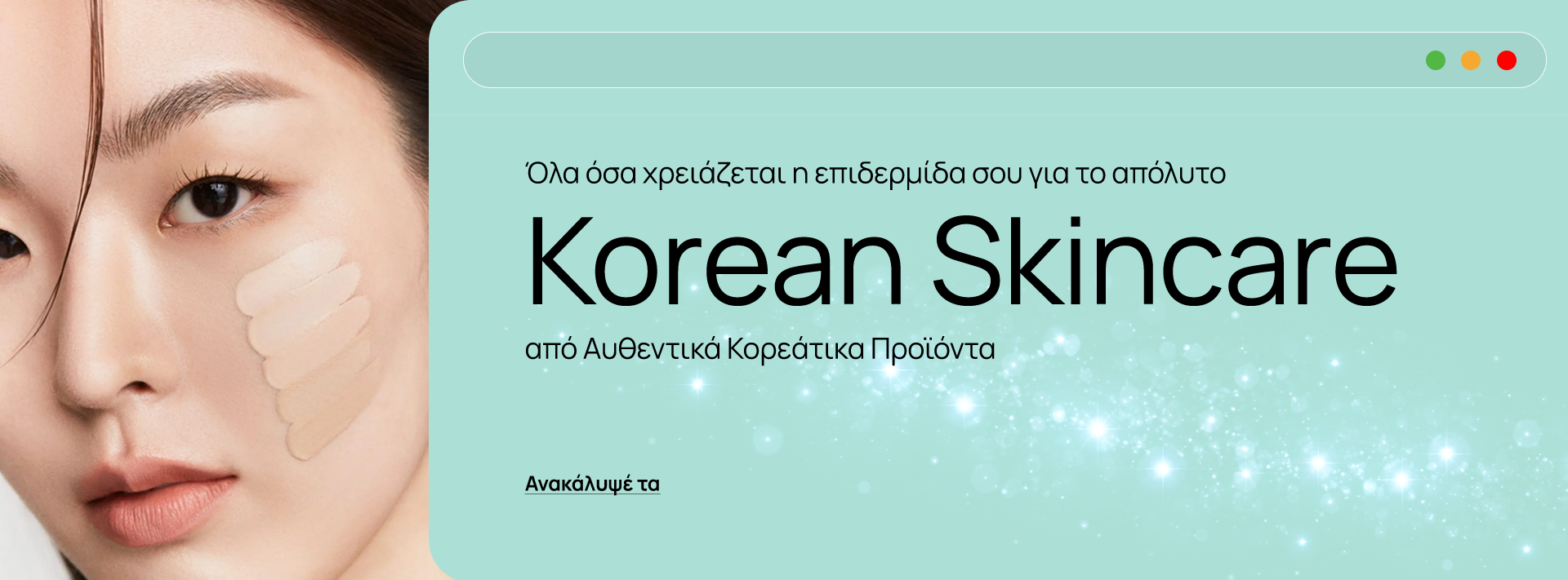 korean-skincare korean skincare 1
