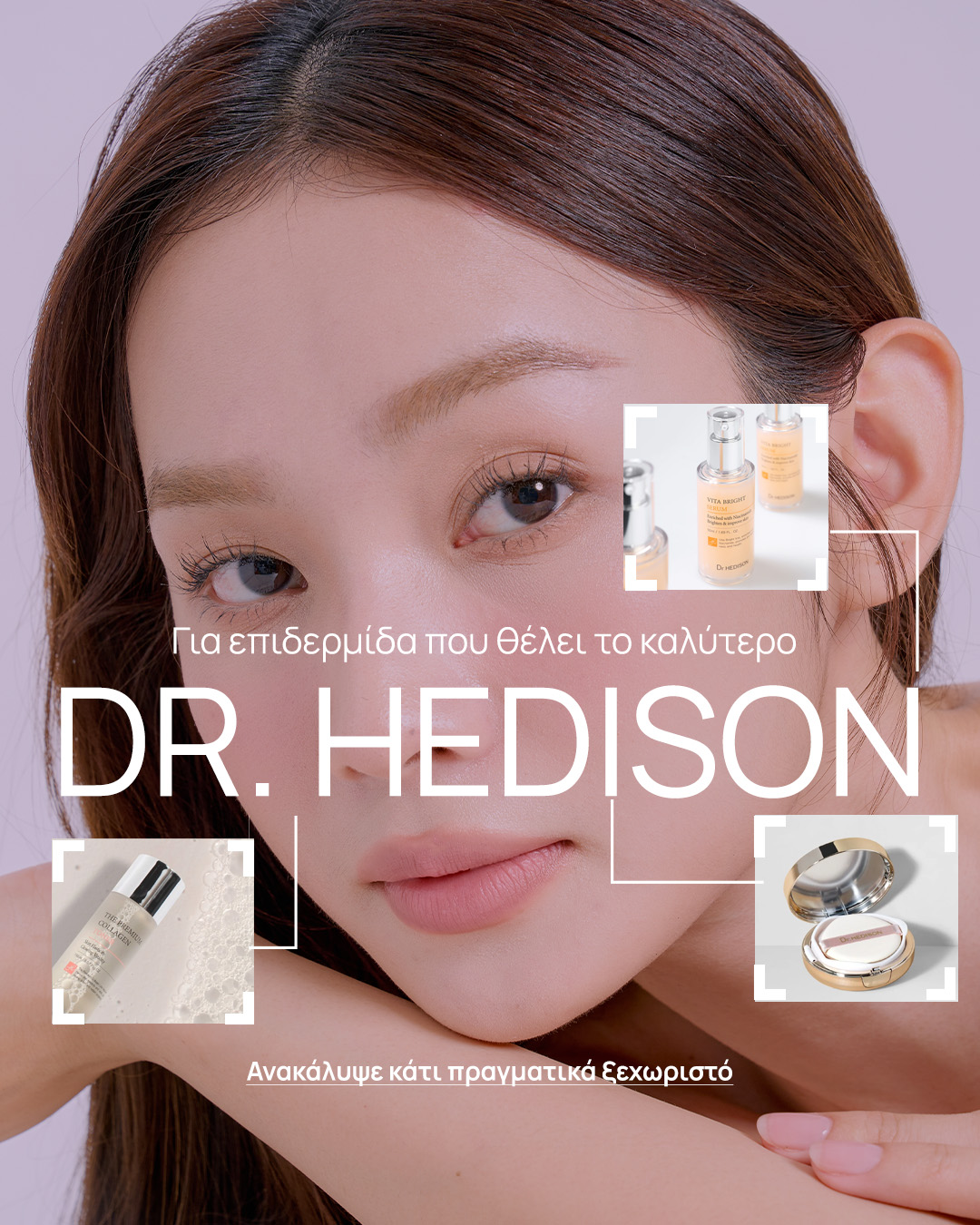 mobile_drhedison mobile drhedison